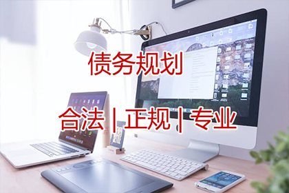 襄城收债公司